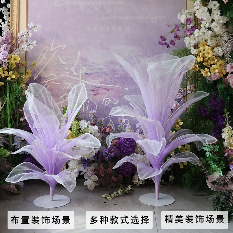 巨型造型花树仿真花束花艺装置婚礼背景婚礼装饰橱窗纸花婚庆舞台