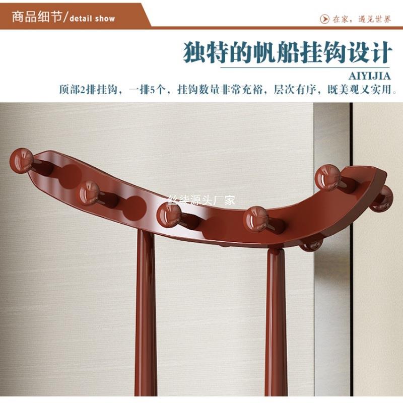 全实落衣帽架新中MRY式地卧室移动客挂衣架简约现代衣服架木厅置