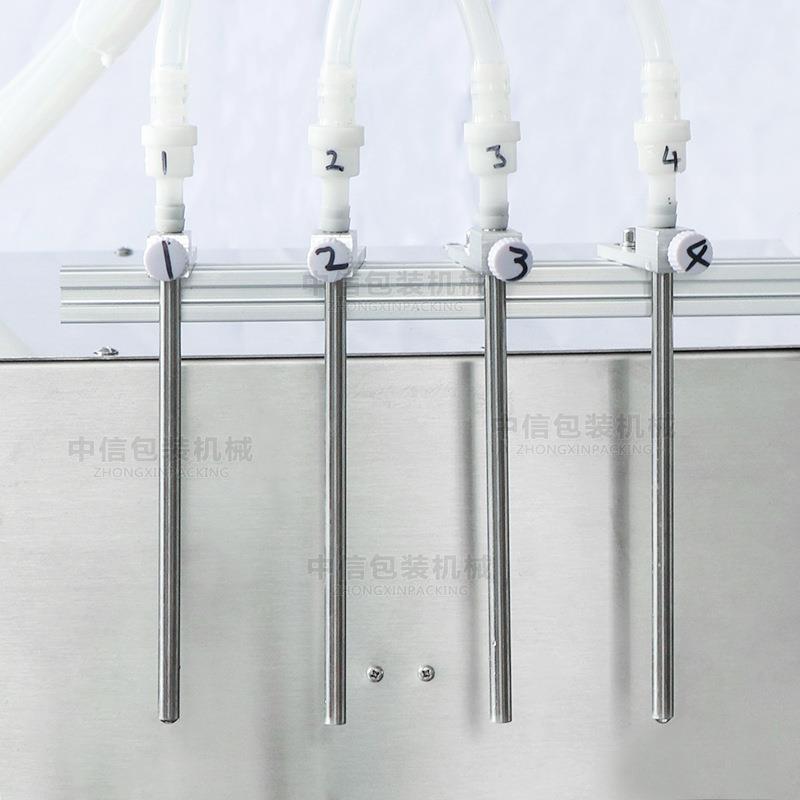 尚IPR航全自动定分装液体灌装机蠕4头动泵量带升降喷头链板式输送