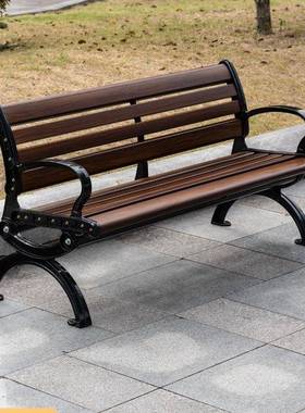 园椅公户外室长椅外休闲靠背椅腐实木锌PIS合金座椅庭院小区长凳