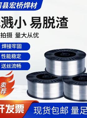 AAlSi10AlSi9Cu4AlSi11Cu3ASi17Cu无品牌/5MglYZlSi10Mg铝合金焊