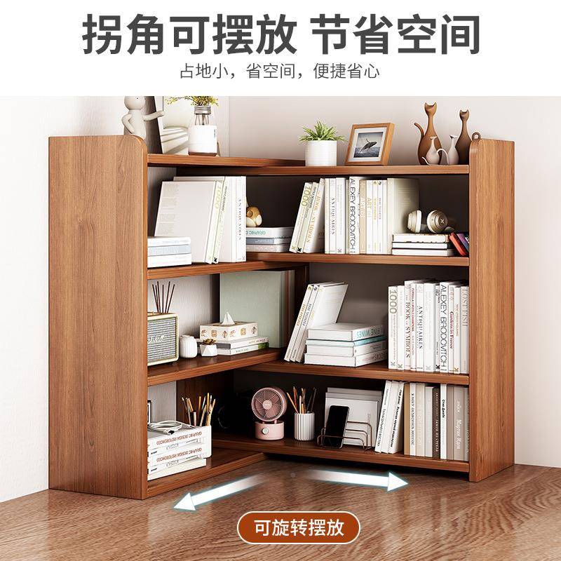 简易书架桌面架置物架学无品牌/书桌生多层柜子收纳桌上储物家用