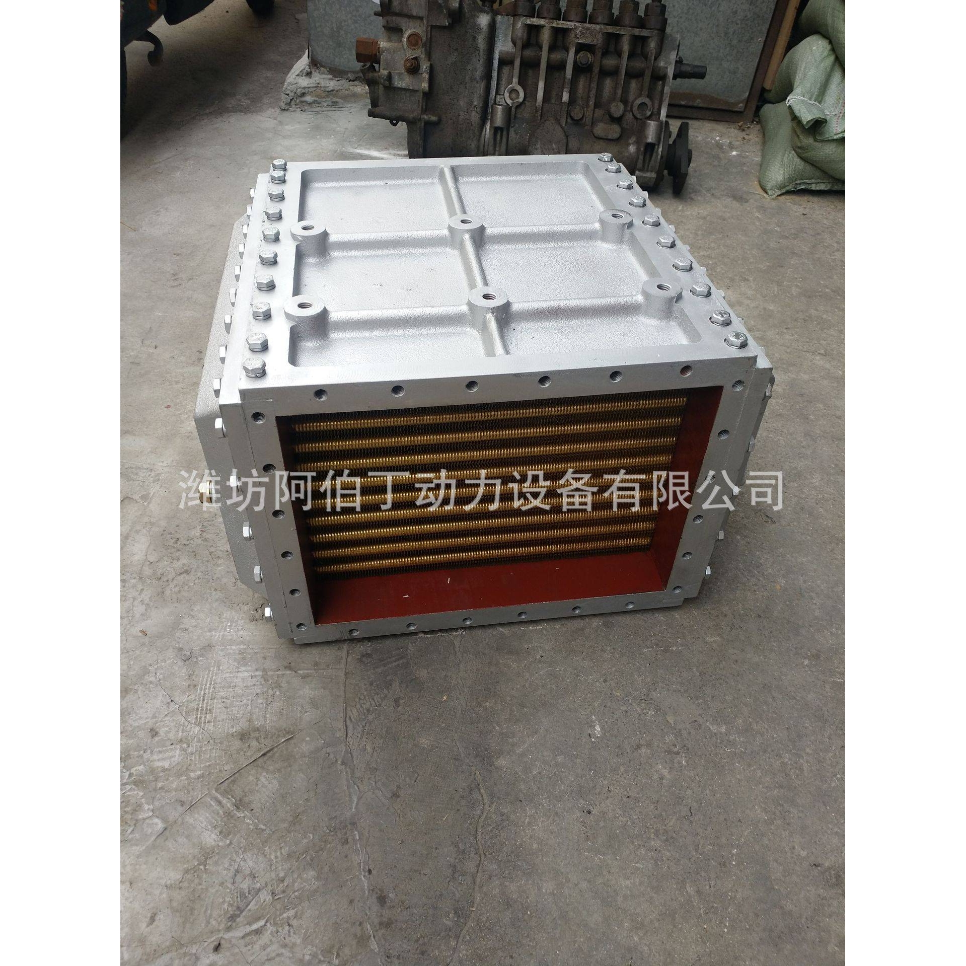潍坊柴油发动机斯太尔配件170船用发动机中冷器总成杭发重汽