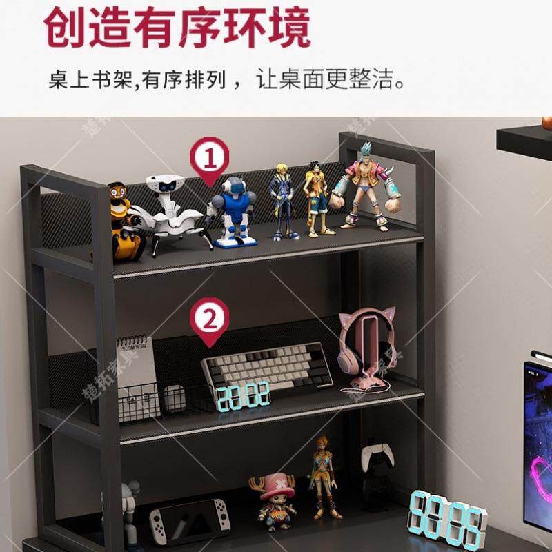 电脑桌台式竞电桌家用带置物架办公桌椅子简10061154易桌卧室书学