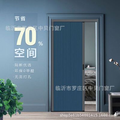 无轨折叠门隐形推拉室内隐形门帘卫生间厨房隔断简易门移门可折叠