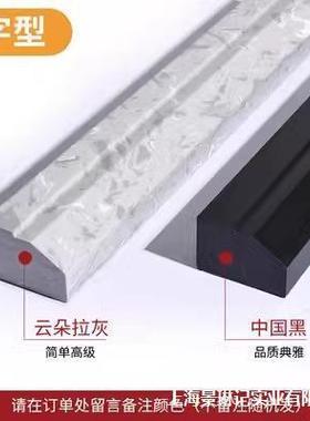 卫生间地砖断挡水条耐欧式用加厕所隔厚房挡水条浴室干NDO湿分离