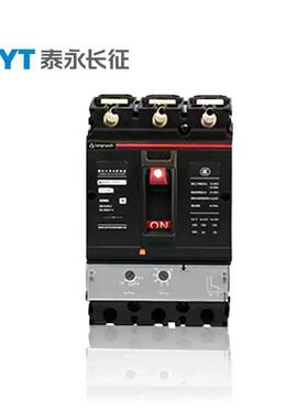 TYT泰器长征MB60S-630/400/250/160永100塑壳断路33WKH00原装3P32