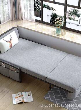 小户型可叠沙发床1.0单人客折厅XCZ阳M台多功能简易两用收纳休午