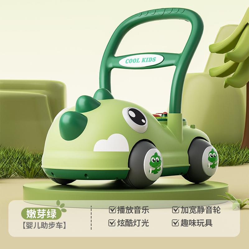 婴儿步学车推车宝宝玩手具学ZAC学走路婴儿外出到-个月步小推车
