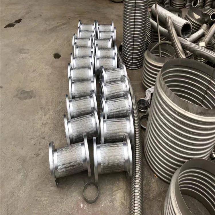 降噪减用振管IOE道波纹水伸缩器污管道钢用不锈波纹蒸汽软管波纹