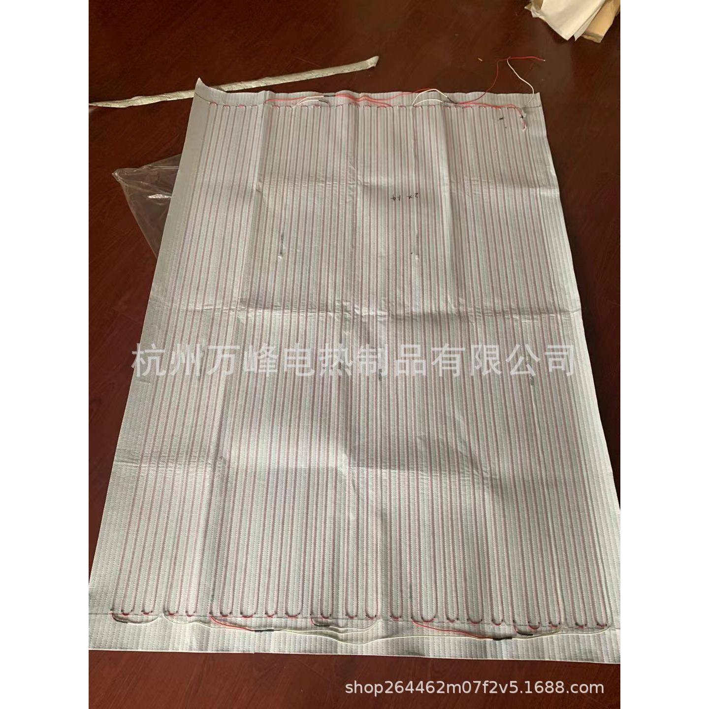 220业v工热业电热热LCF毯发热片220v工电毯加热片工业电毯电热片