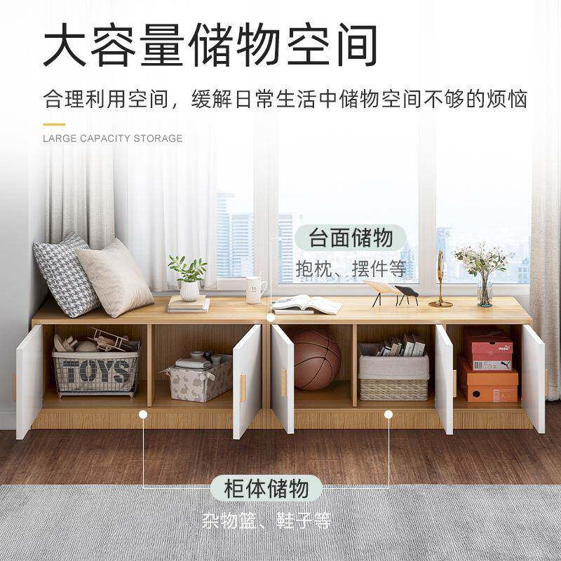 卧室7322床边柜柜自由组合窗边柜床长条柜子储矮物防尘尾窄柜缝收