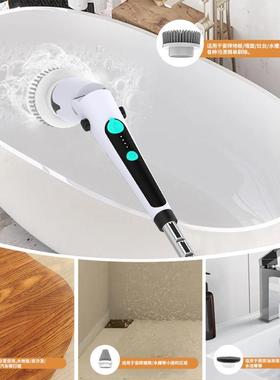 新多功能洗电款动清洁刷柄UIT伸缩防水刷家用地板厨房浴室长涤刷
