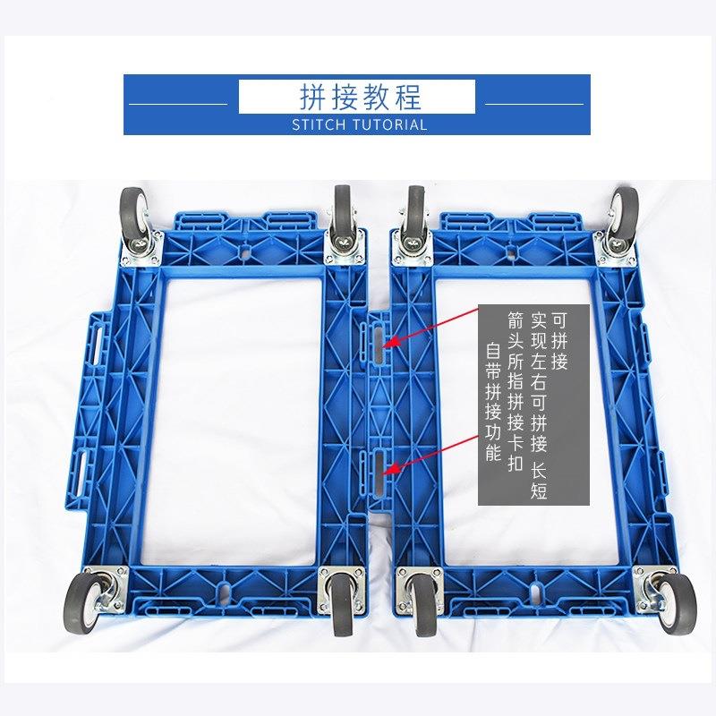 向轮车可拼万乌thylznyl龟车龟小箱车四轮小推车塑料手推车接移动