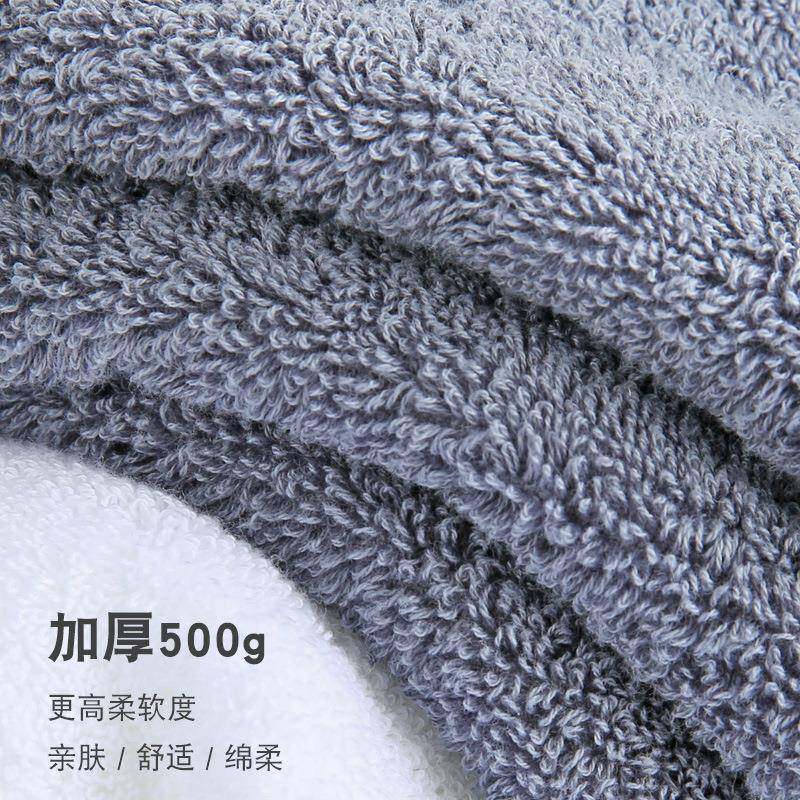 毛纯棉浴巾套巾2巾浴28巾4方巾件套纯色全棉8件套系吸水加厚可