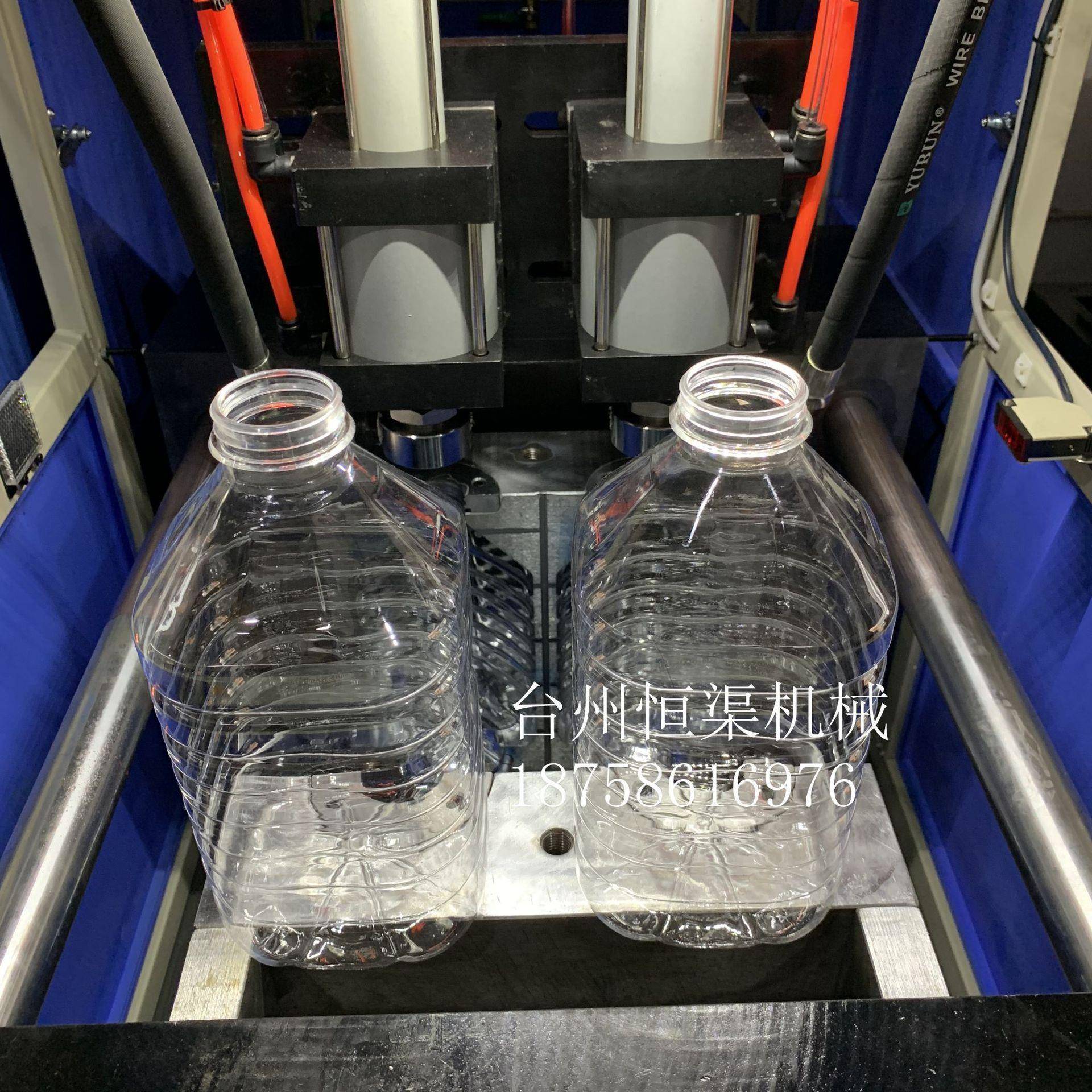斤吹瓶机油壶酒1壶油185桶吹瓶机辅机一条线5升0斤20酒壶吹瓶机