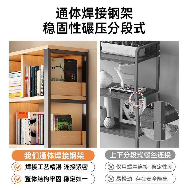 明峥家具厂多钢木书架落UWB地墙物置架客厅一体靠书柜层收纳架家,电子元器件市场,其它元器件,淘宝优惠券,粉丝福利购,淘宝优惠卷