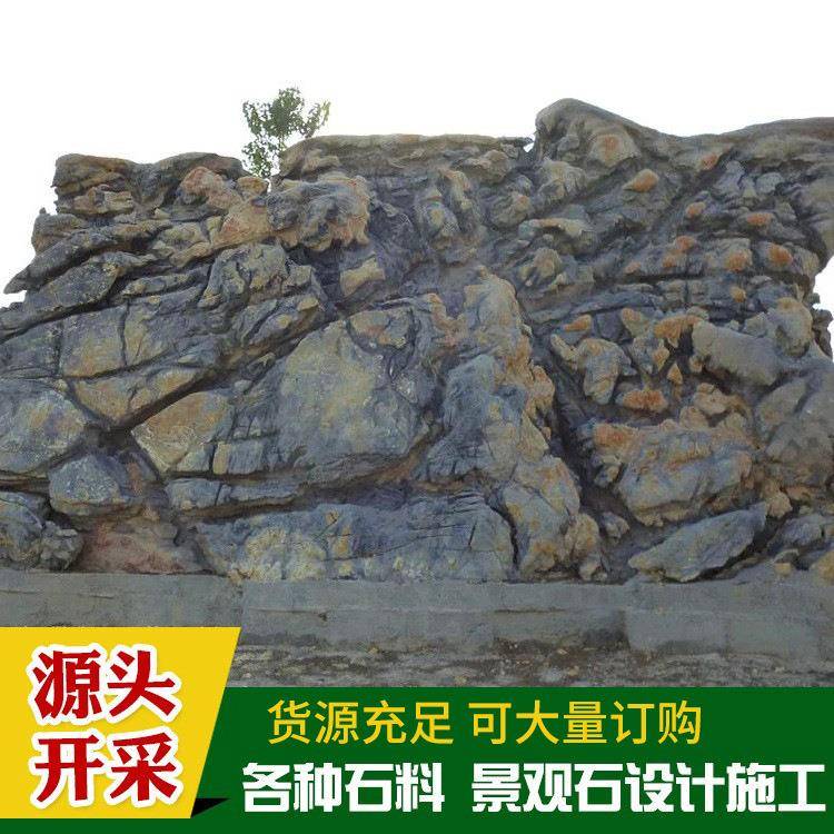 厂家直供景石自林然石观大型园天草坪绿化庭院点GWU缀头假山石然