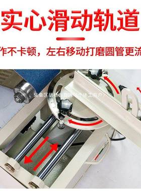 电动坡口机作便捷锈钢圆管磨口机不楼梯扶手斜口滑动式工GAA台磨