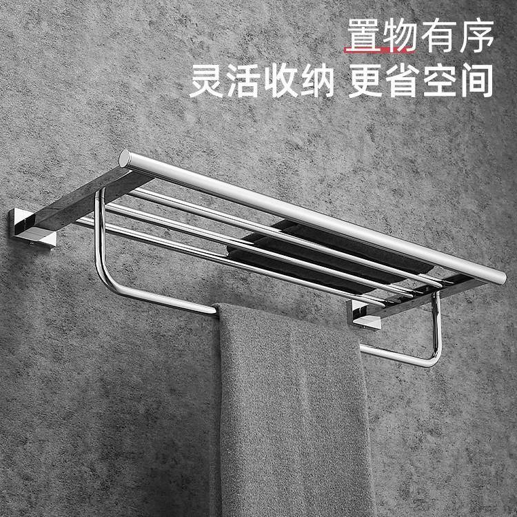 浴毛巾置物架双无品牌/层室304全铜酒店工程五金挂件方形亮光色S