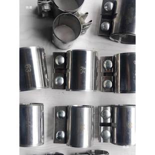 JOO车排气管卡箍接头抱箍卡子卡扣筒汽无品牌 转K接变径转换接套