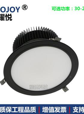 无品牌/LED崁灯60W40W80W10WL1机20WED场吸顶筒灯天花灯质保0五年