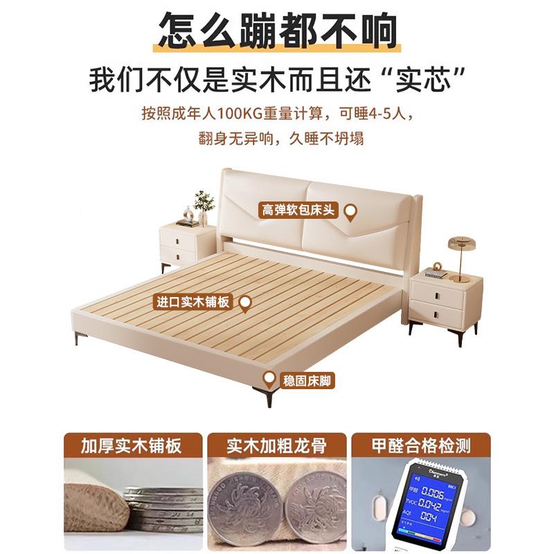 实木床1软米双人床猫8爪布家用卧室包床简大约JZZ出租房用1米2单