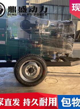 潍坊50k移动发电DS-50kw机组现电货5w0千瓦工地工厂电焊用柴机油