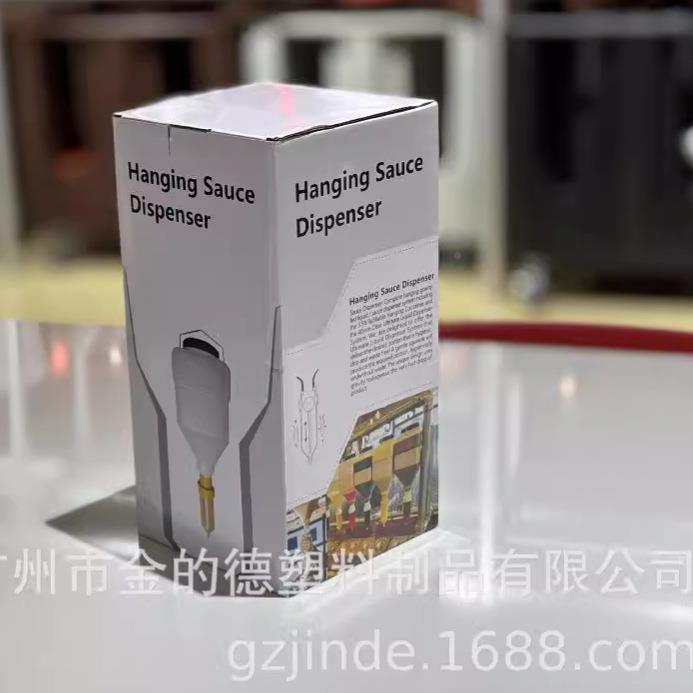 挂式瓶EWM挤倒立酱汁泵汁悬挂倒悬立式酱壶挤酱瓶番茄沙拉酱