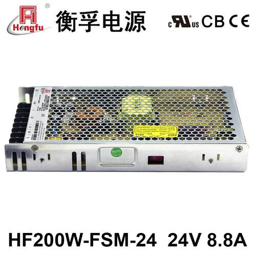 衡2孚F00W-FSM-24直流电源2口LWQ4V8.8A出认证电源小H薄工业开关