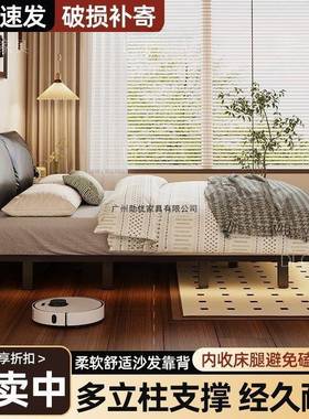 卧碳素钢床悬空洞一体洞床板铁架架铁艺床榻榻米FDG大床悬钢浮床