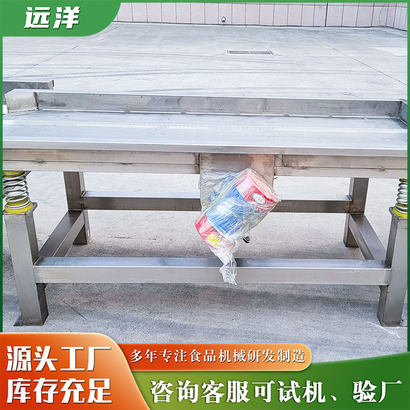商用翻转式风干机包装袋烘干脱水设备玩具果蔬清洗沥水吹干流水线
