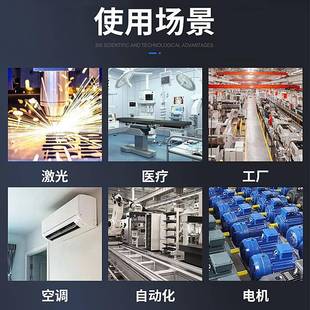 JW数压控专用三相稳压380v大功100kva升器S高精度全自动率稳无品