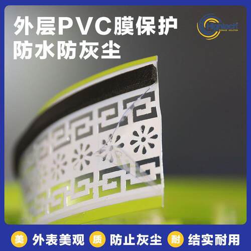侧发光海绵XTU门条铝边广告字边条头字铝带边带发光铝边条厂家字