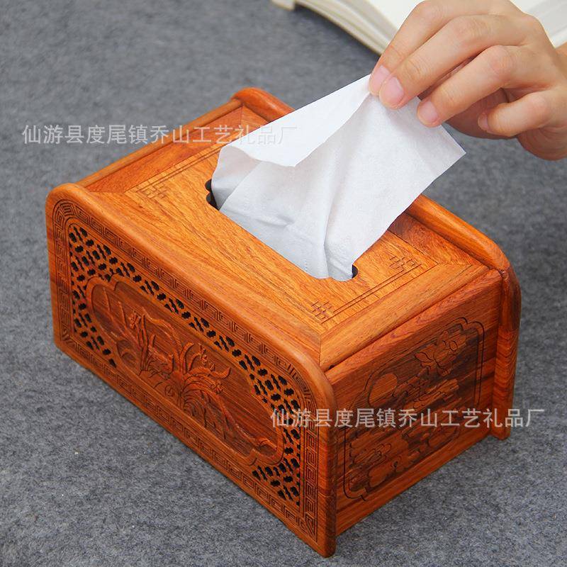 店实木盒纸巾家用客厅抽纸盒酒纸巾盒中o式餐巾纸抽LNQ盒可印lgo