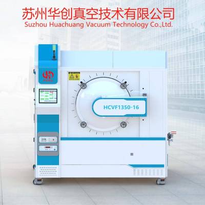 PCDCBN钎焊炉1炉3空00度高温真钎焊实室合金陶瓷验焊接箱UKM式电