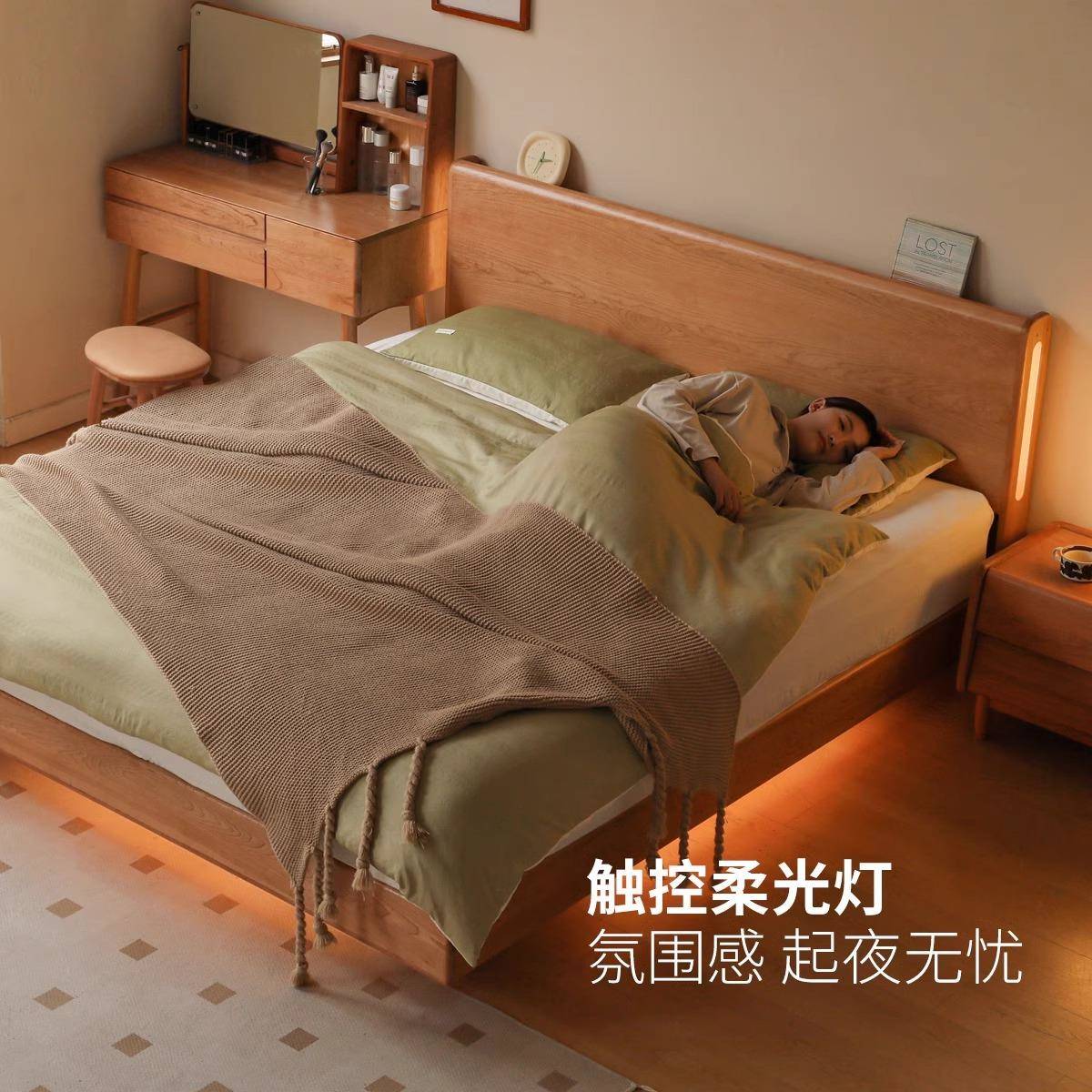 全实木体床储物床箱卧室桃木樱夜光悬浮床原木风双人大箱无品牌/