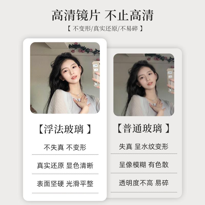 谋生全镜墙穿衣镜子贴墙身自粘卧室挂宿壁舍家用挂ltao7875挂绳玻