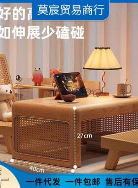 日飘小窗VLE桌榻榻米矮桌茶桌实木小茶几家用阳台小桌子式炕桌床