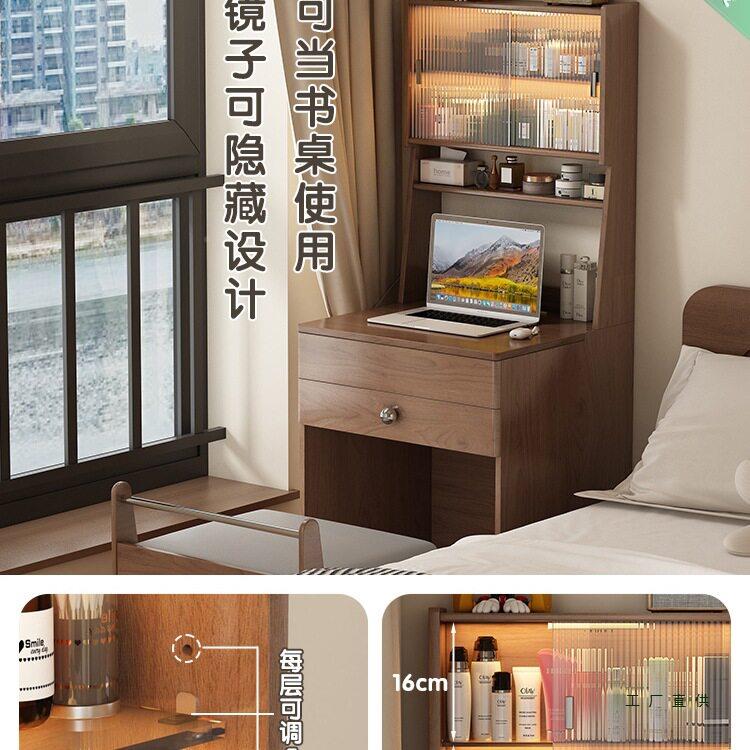 小户型卧室0床头柜梳妆台体柜780实木大你气迷翻盖一化妆桌6cm