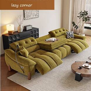 奶油雪尼复尔多风功能沙发可电动零调节大小户YYQ型古靠墙绒布艺