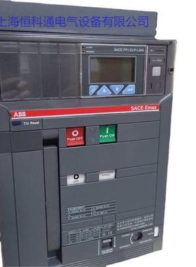 A空BBELmax2气断路器E1B46无品牌/30TIWHR3PNST1015990