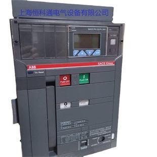 A空BBELmax2气断路器E1B46无品牌 30TIWHR3PNST1015990