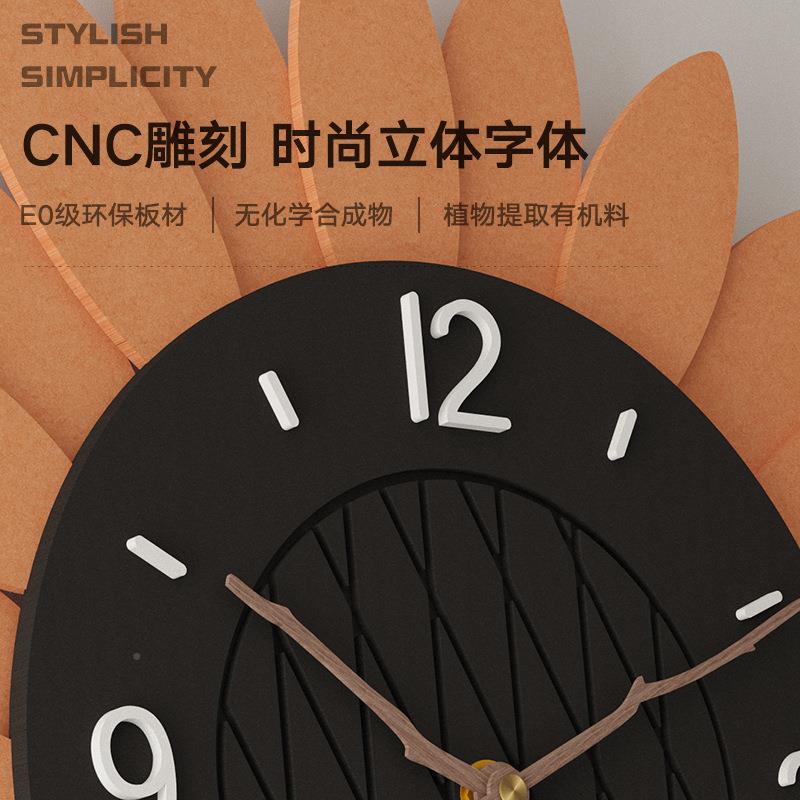钟表挂钟客厅创意简约时尚新225年款木钟88090时挂钟挂墙石英钟家