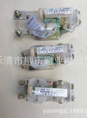 -JL15250JL155300-JL1-40JNG0过电流继电器