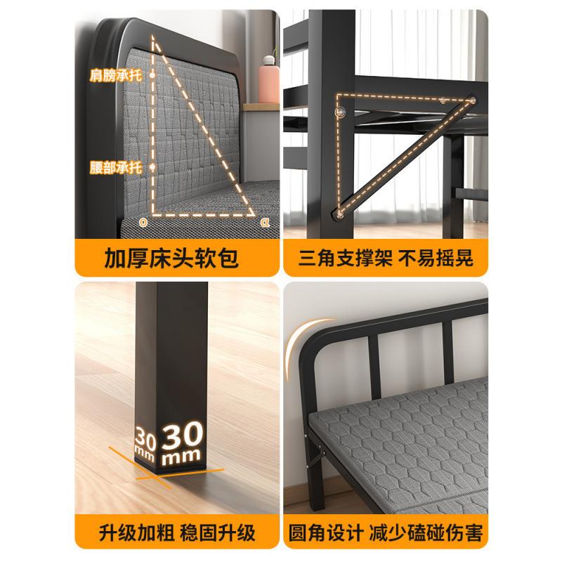 可收缩折叠双床人应急简单易可收缩不占空间的折LC0910-4叠床加钢