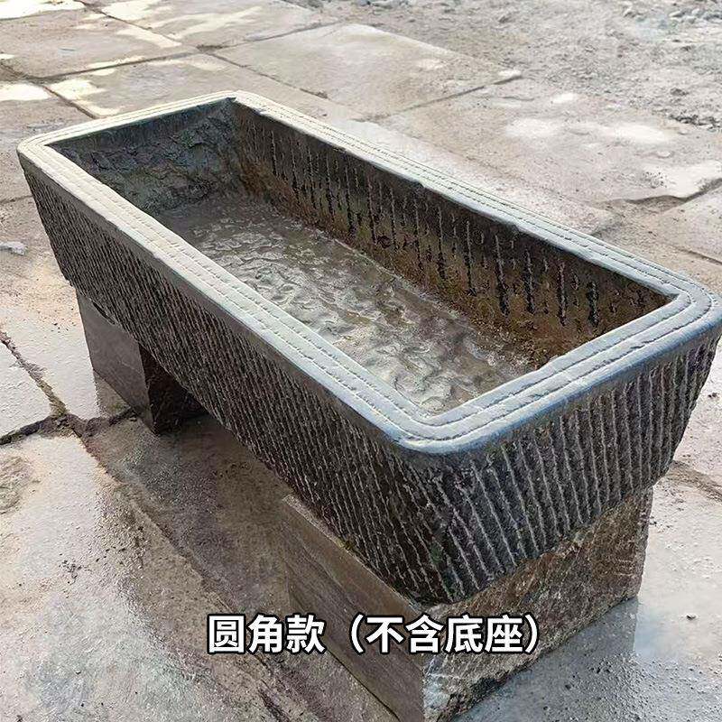 老青石方槽长形猪户牛槽石头水槽鱼缸无孔石槽流水造洗景手外庭院