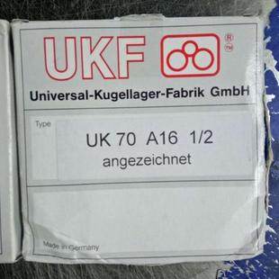 德国UKF轴轴承XH主719轴USOC7速5高精密机FGE床主轴承混合高主轴
