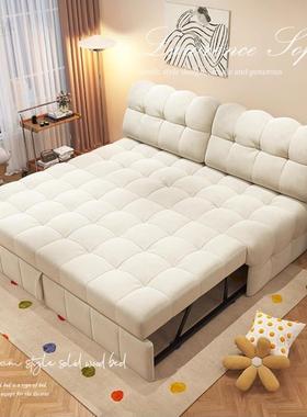 芙沙床折叠两泡用2025新发款小户型人多功能伸FSJ缩单家用网红沙