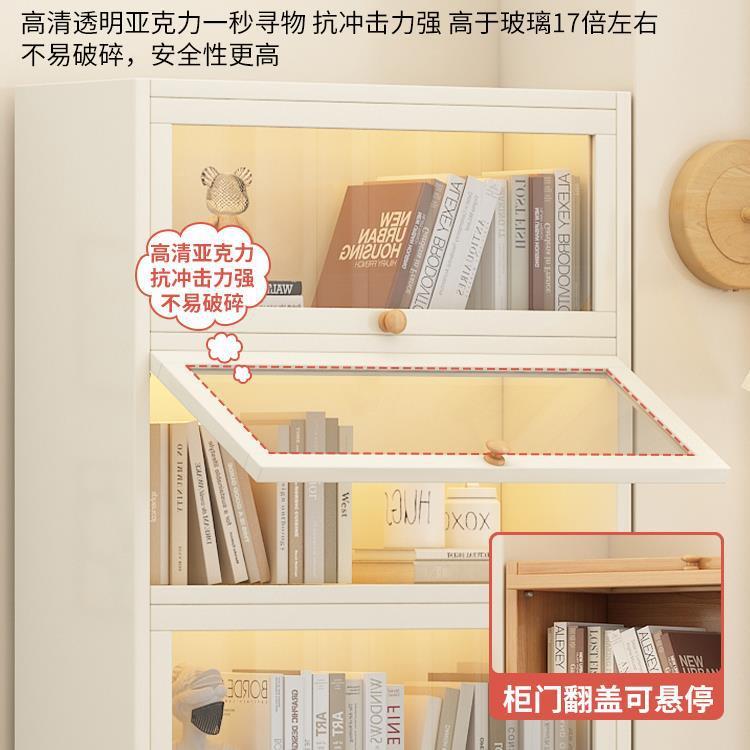 书架架落置物一地体靠墙客厅多层储物柜纳收展示柜防尘FSR实木书